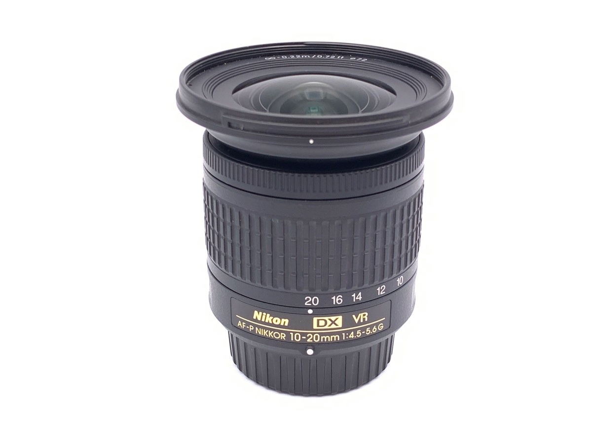 ニコン AF-P DX NIKKOR 10-20mm f/4.5-5.6G VR