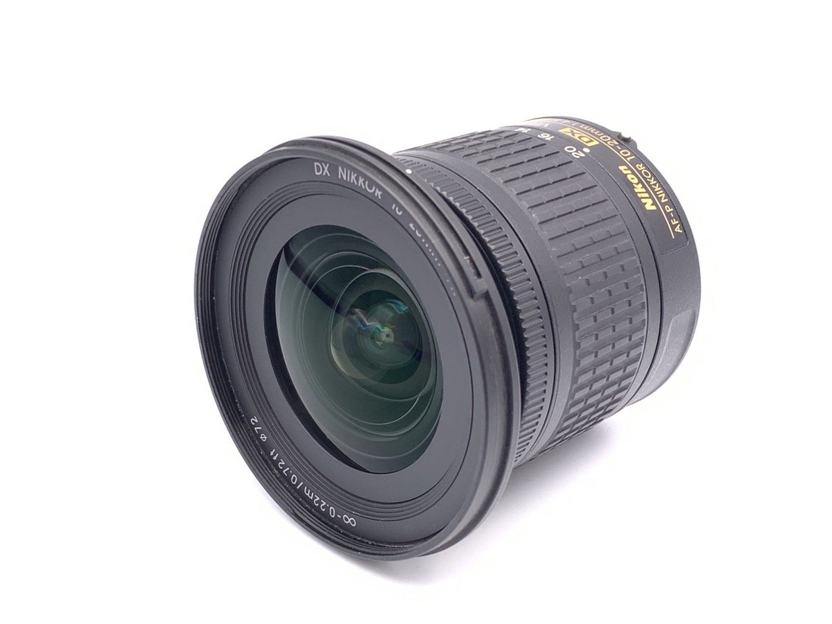 ニコン AF-P DX NIKKOR 10-20mm f/4.5-5.6G VR