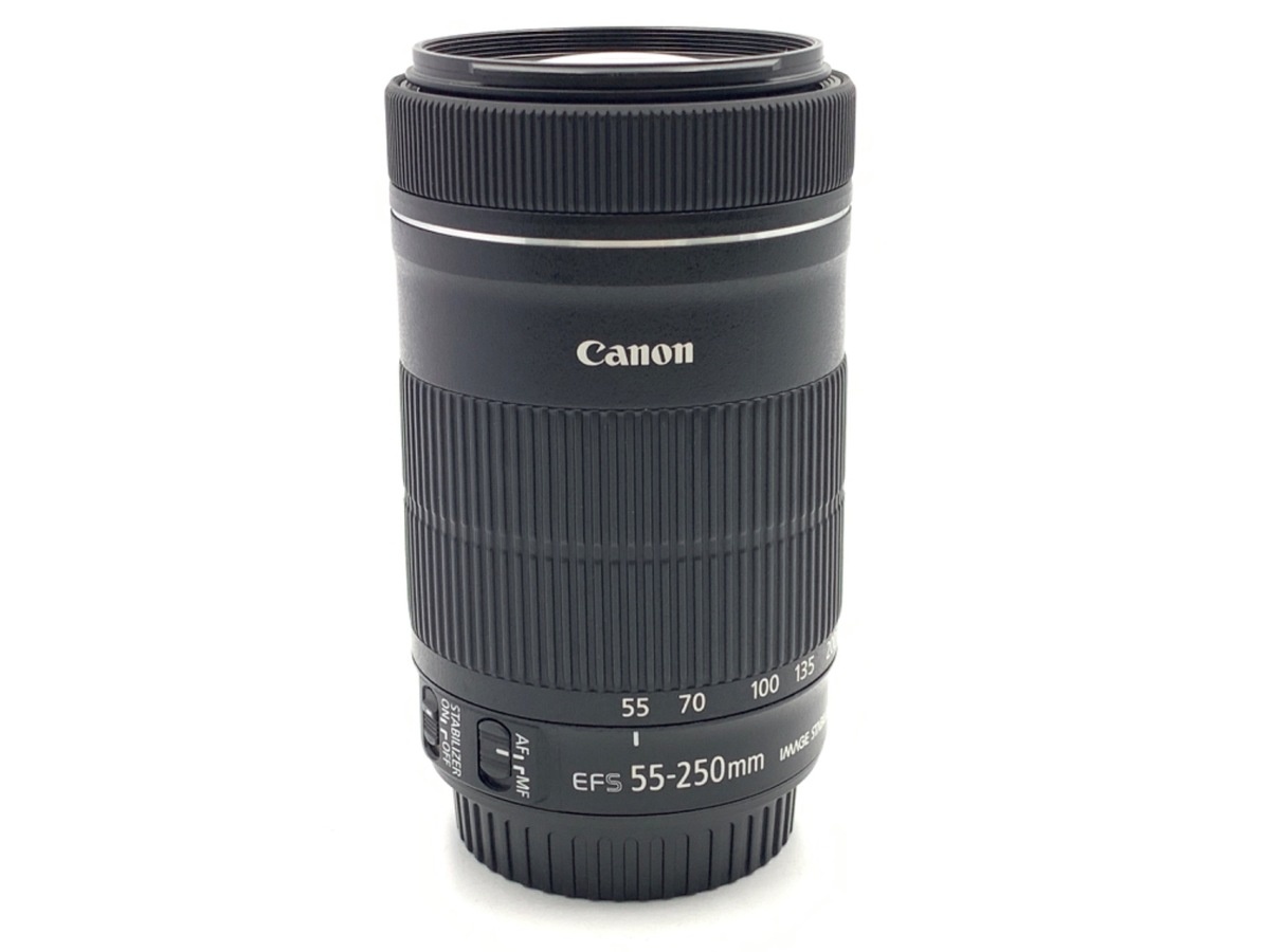 キヤノン EF-S55-250mm F4-5.6 IS STM