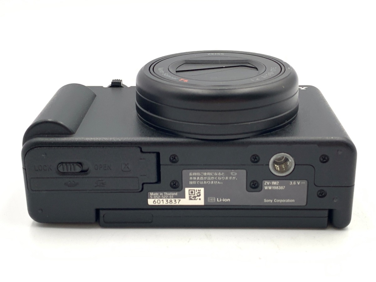 ソニー VLOGCAM ZV-1M2 B ブラック