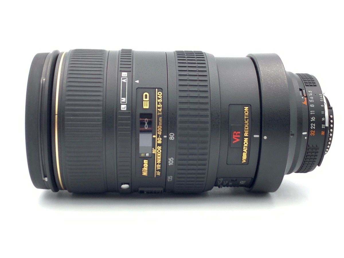 ニコン Ai AF VR Zoom-Nikkor ED 80-400mm F4.5-5.6D