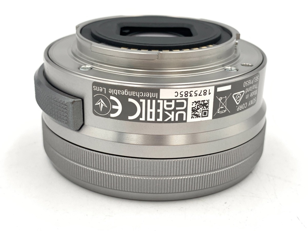 ソニー E PZ 16-50mm F3.5-5.6 OSS シルバー  [SELP1650]