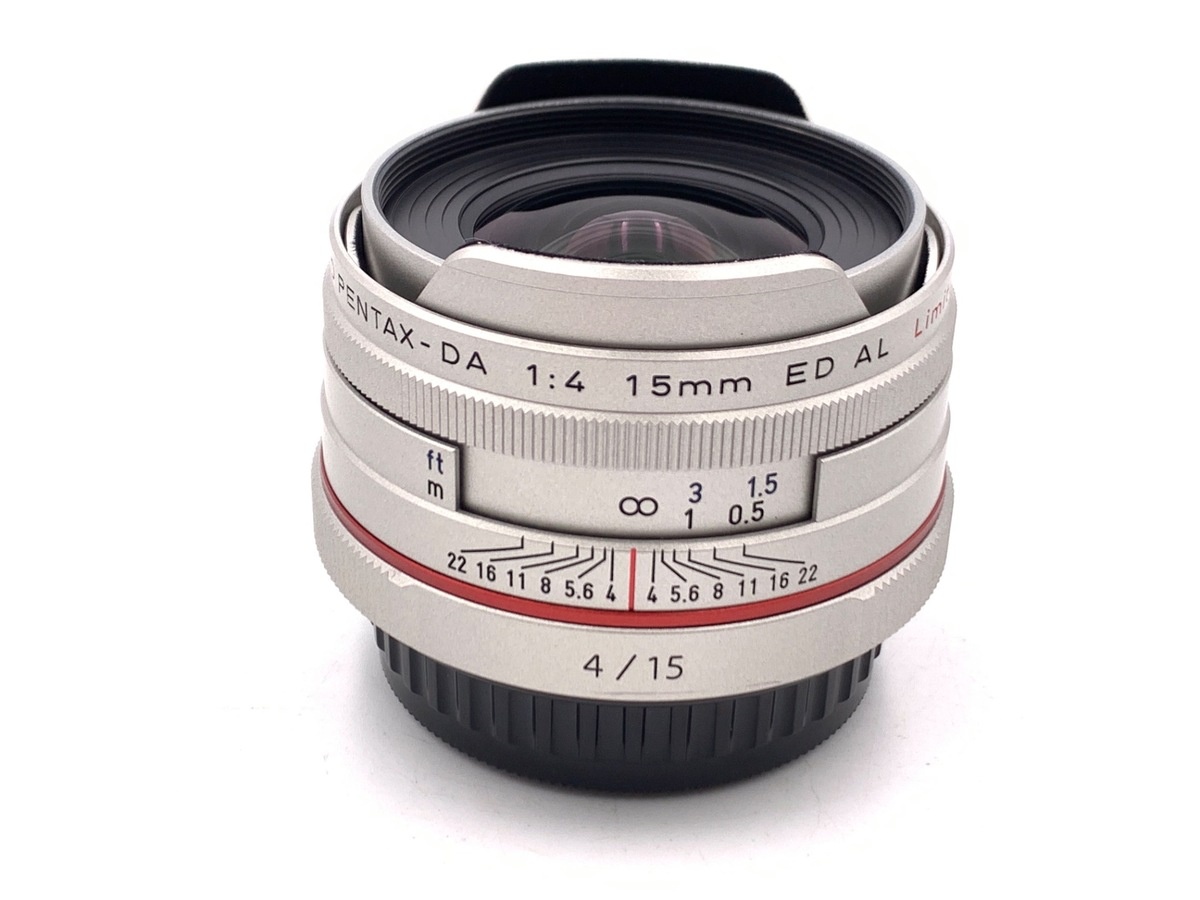 ペンタックス HD PENTAX-DA 15mm F4 ED AL Limited シルバー