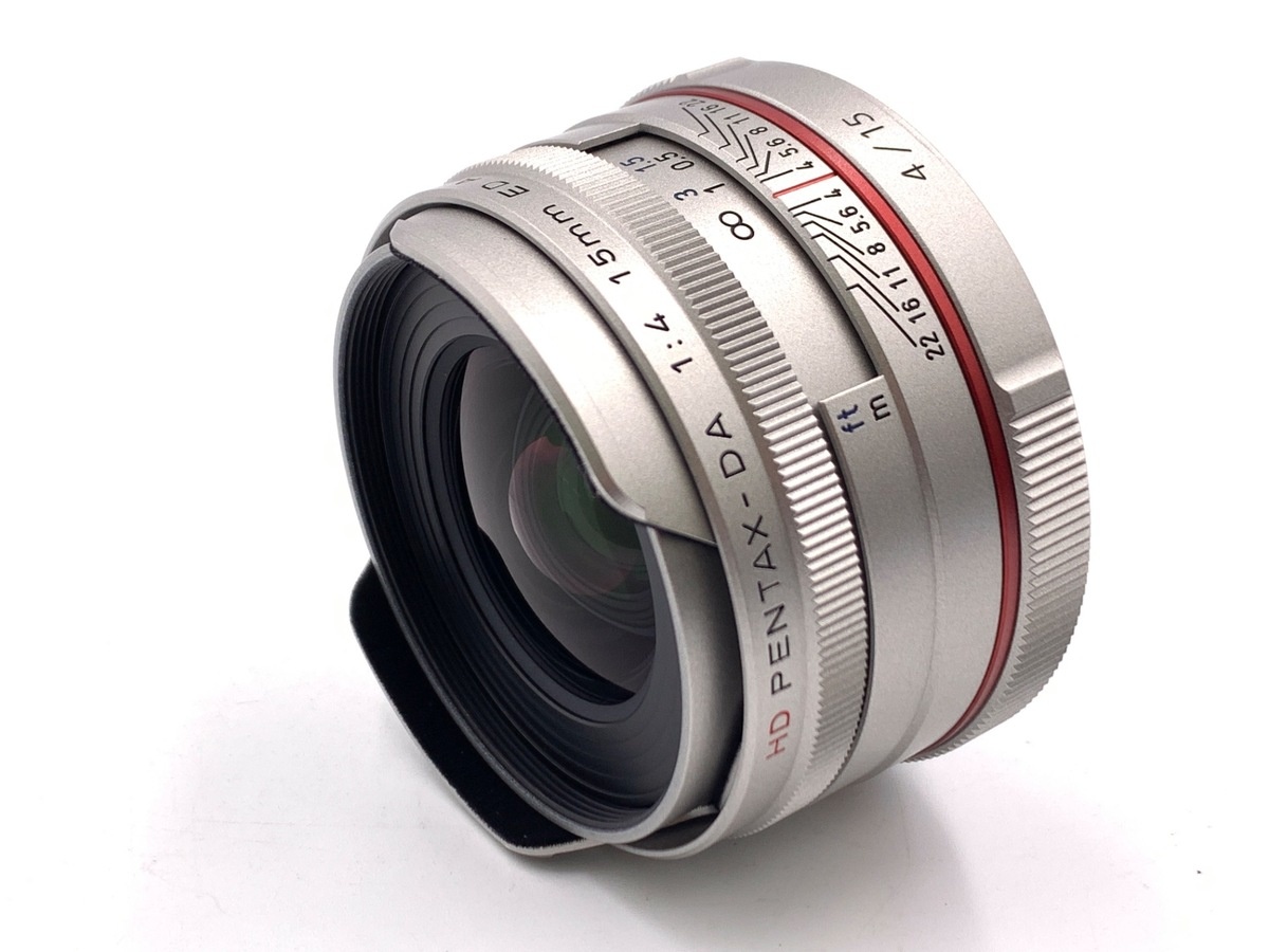 ペンタックス HD PENTAX-DA 15mm F4 ED AL Limited シルバー