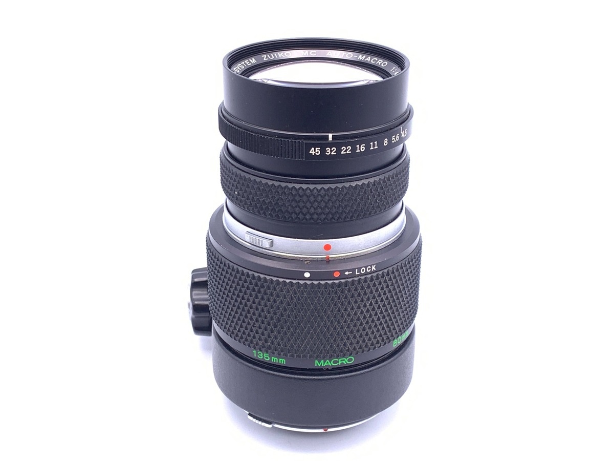 オリンパス ZUIKO MC AUTO-マクロ 135mm F4.5