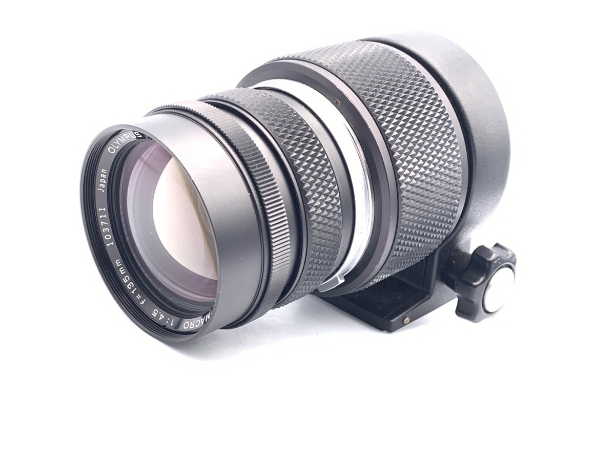 オリンパス ZUIKO MC AUTO-マクロ 135mm F4.5