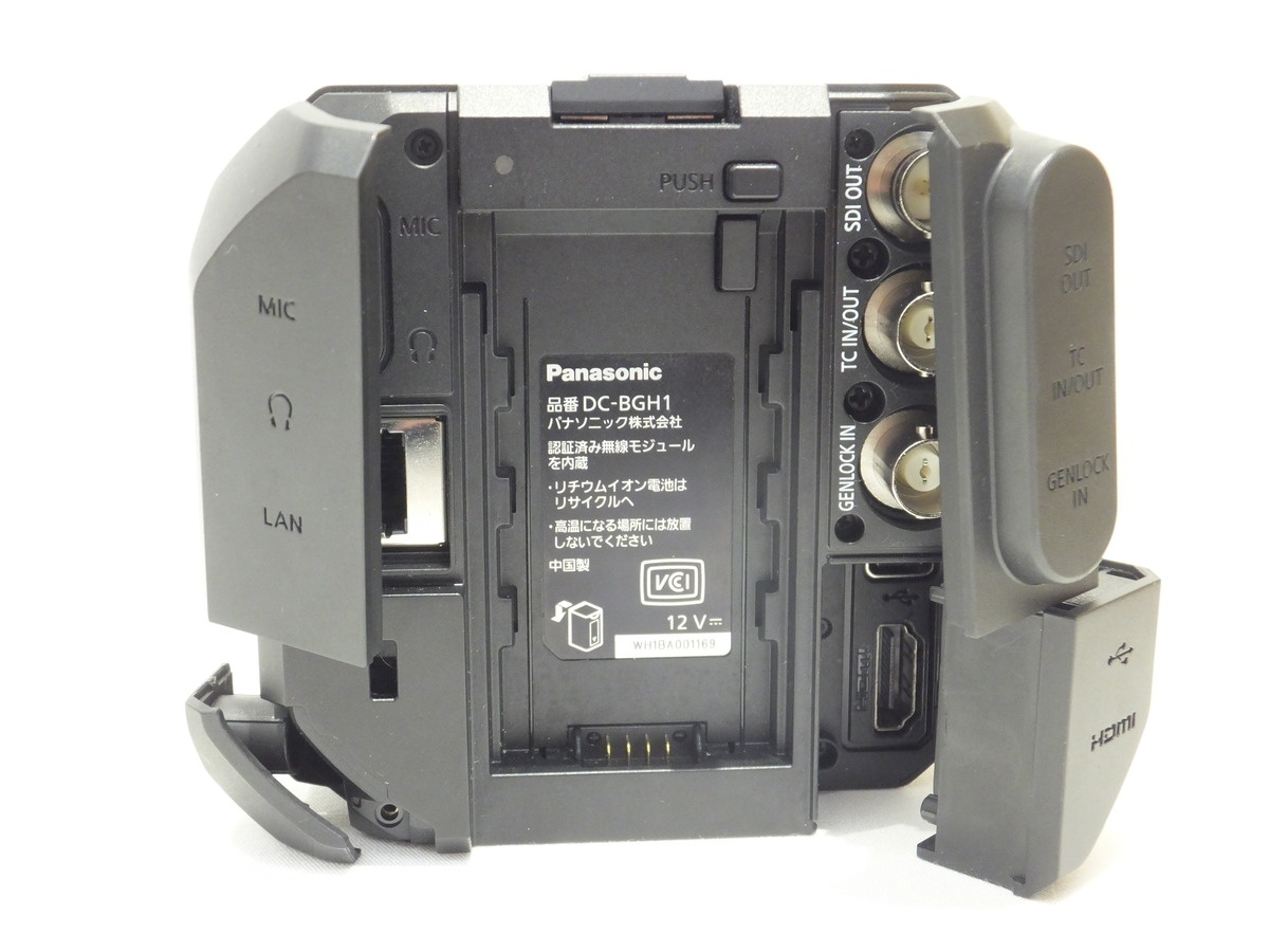 パナソニック LUMIX DC-BGH1