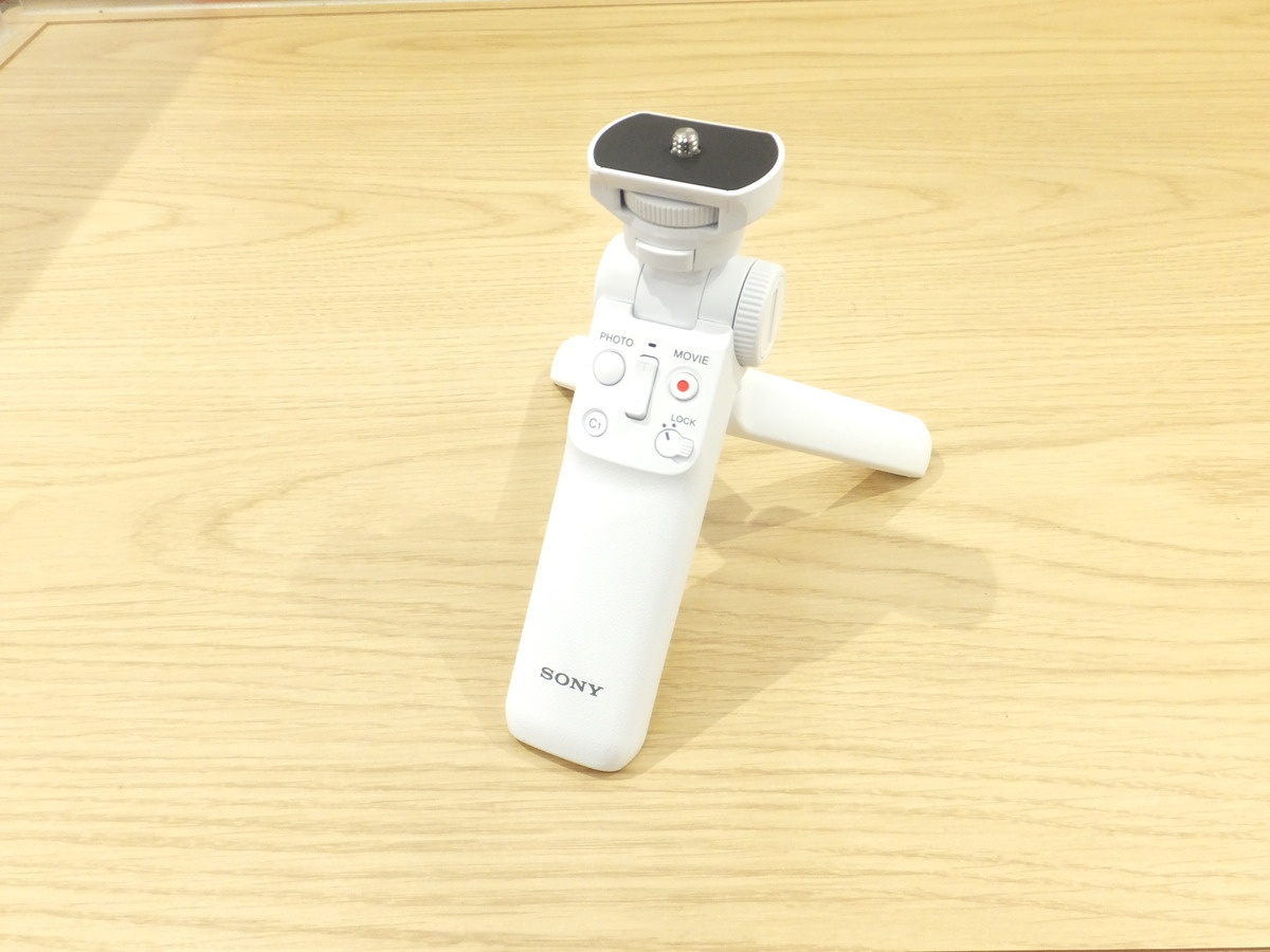 ソニー GP-VPT2BT ワイヤレスリモートコマンダー機能付シューティンググリップ ホワイト