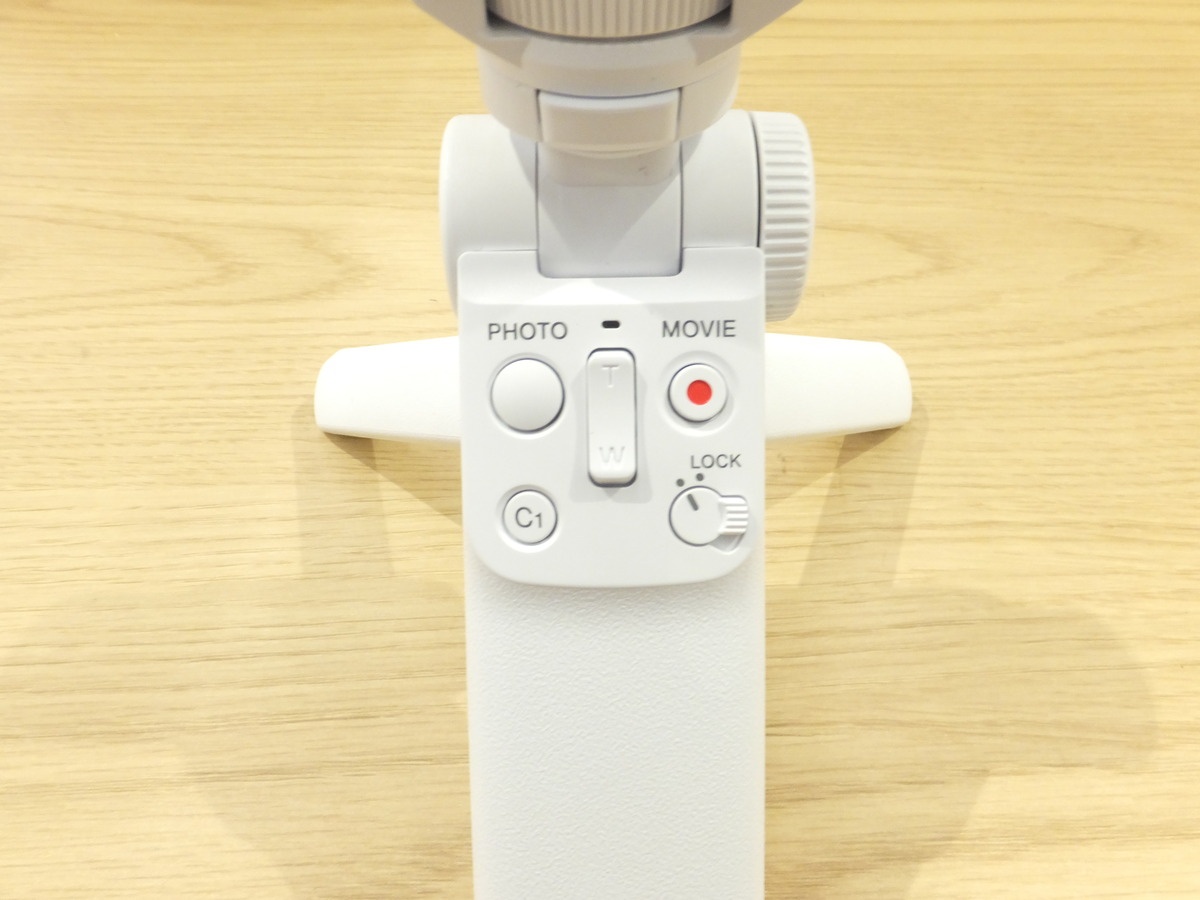 ソニー GP-VPT2BT ワイヤレスリモートコマンダー機能付シューティンググリップ ホワイト
