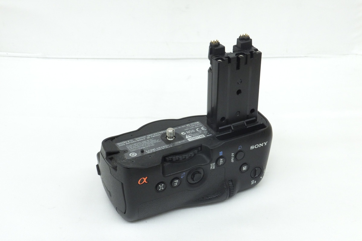 ソニー 縦位置グリップ VG-C77AM