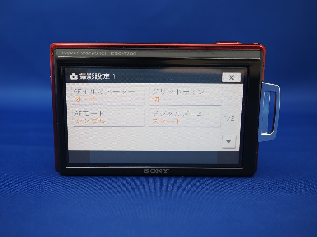 ソニー Cyber-Shot DSC-T300 レッド