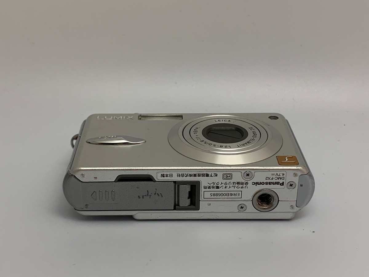 パナソニック（Panasonic）DMC-FX2【400万画素】