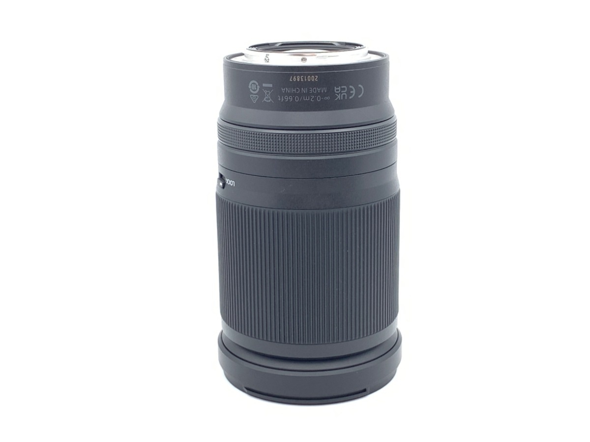 ニコン NIKKOR Z 28-400mm f/4-8 VR