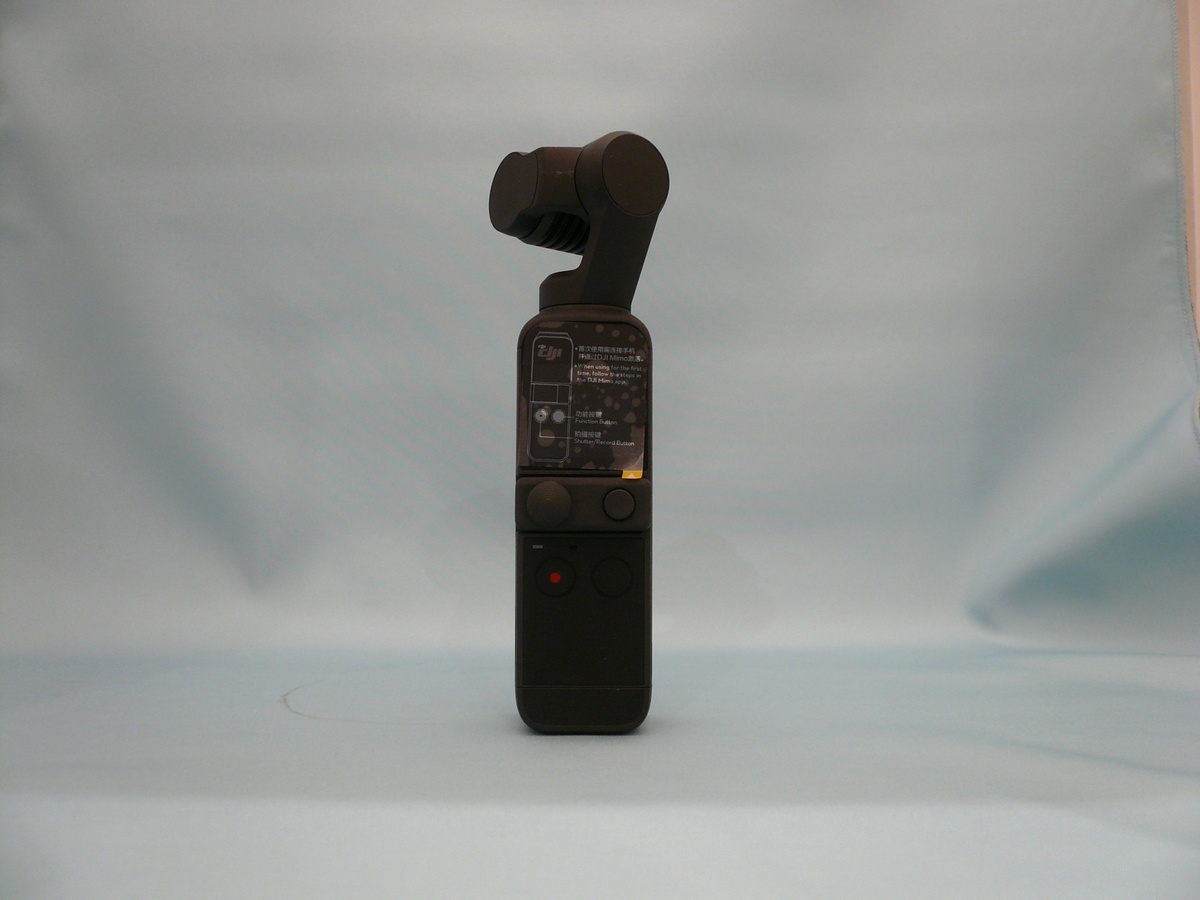 DJI Pocket 2 Creator Combo OP2CP2
