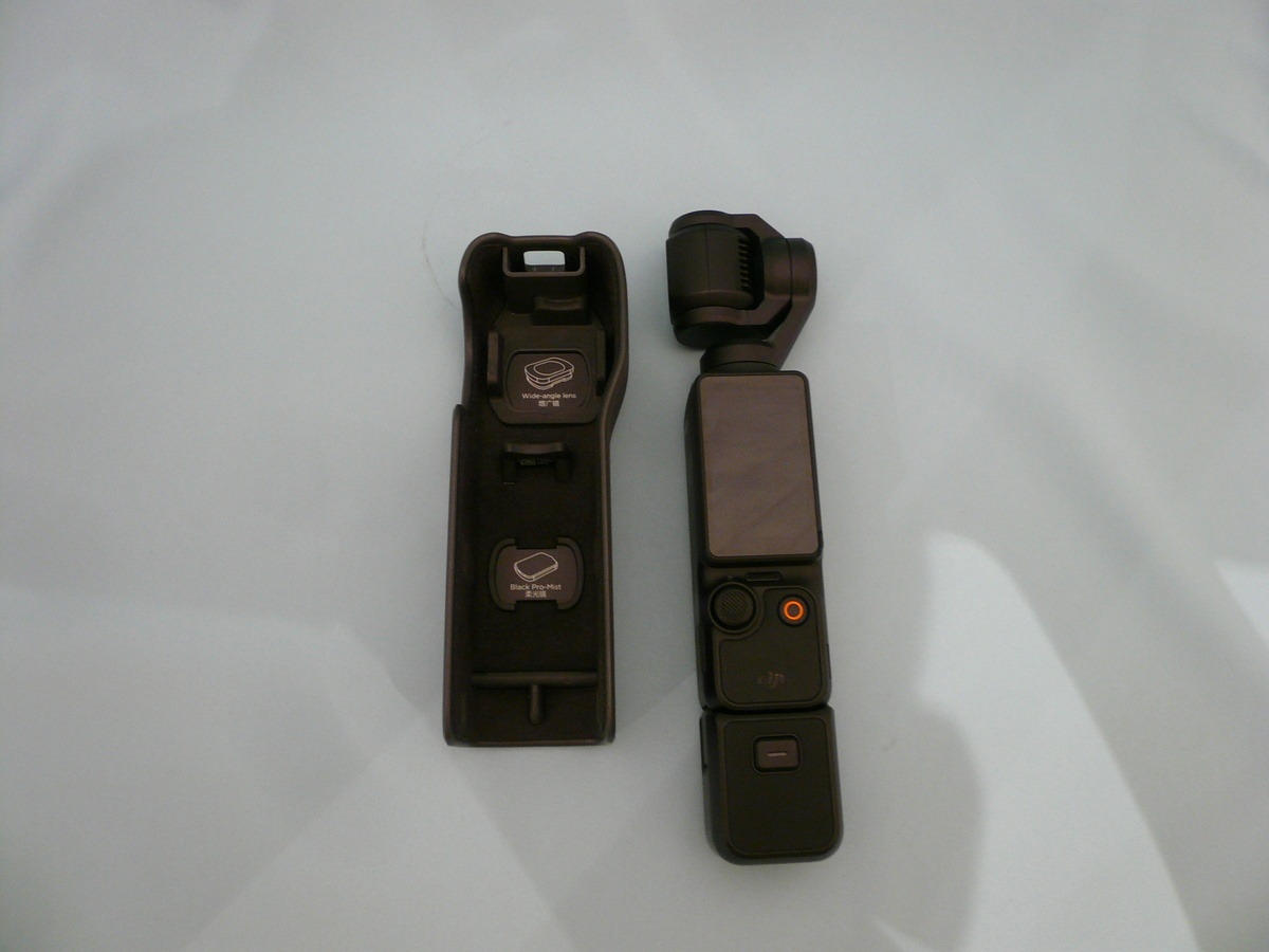 DJI Osmo Pocket 3 Creator Combo OP9913