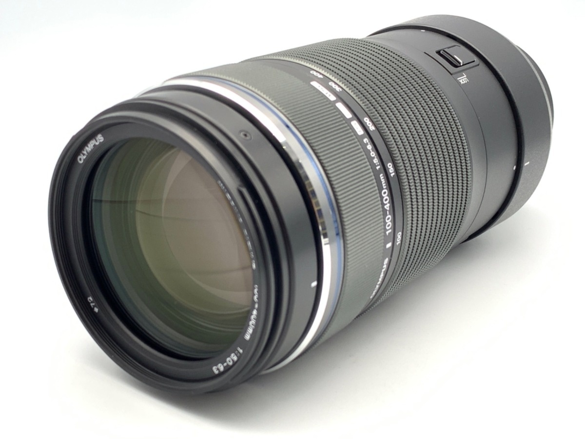 オリンパス M.ZUIKO DIGITAL ED 100-400mm F5.0-6.3 IS ブラック
