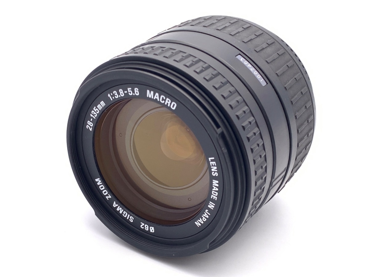 シグマ（SIGMA）AF 28-135/3.8-5.6 ASP IF マクロ ニコン