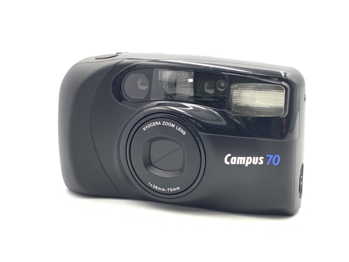 京セラ Campus 70