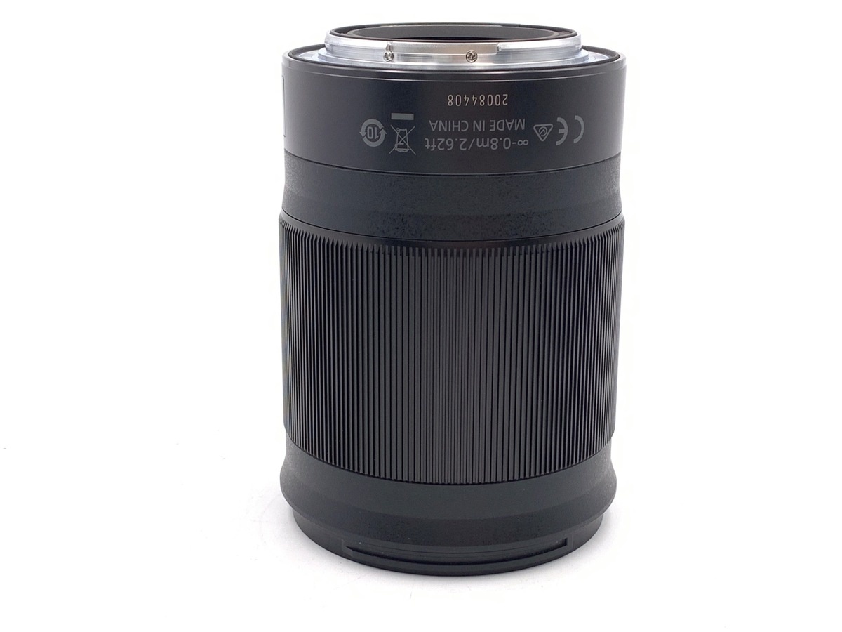 ニコン NIKKOR Z 85mm f/1.8 S