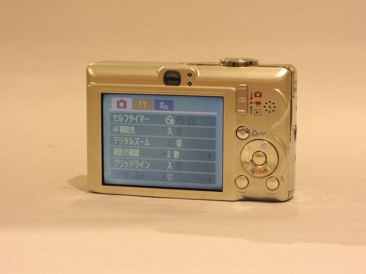 キヤノン IXY DIGITAL 60
