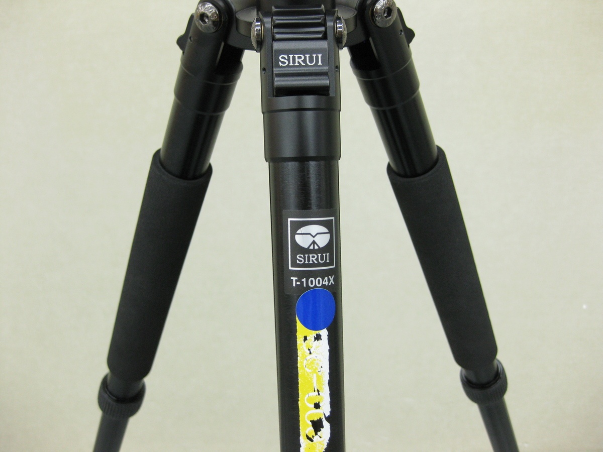 SIRUI T-1004X+G10X SET 小型アルミ4段三脚