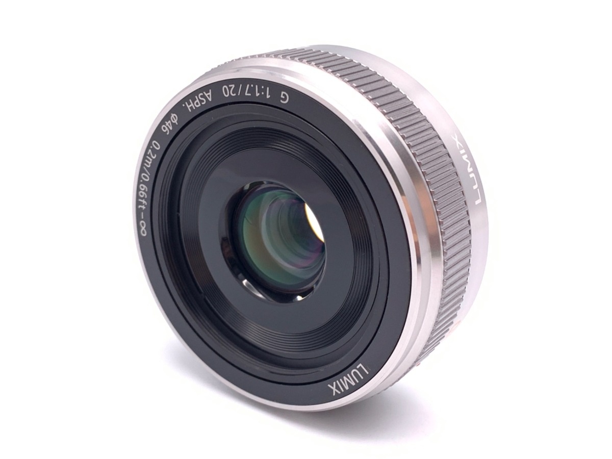 パナソニック LUMIX G 20mm F1.7 II ASPH. [H-H020A] シルバー
