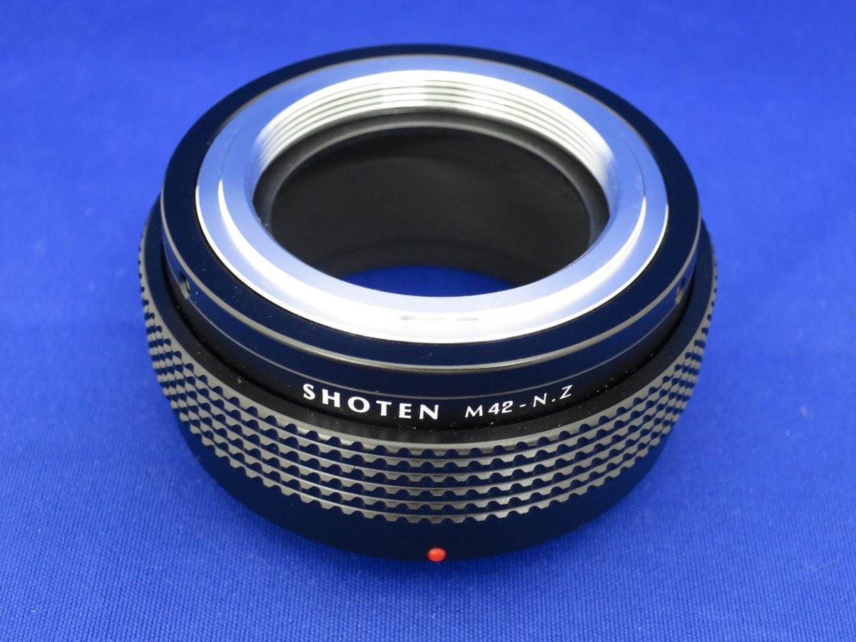 SHOTEN（ショウテン） M42-NZ マウントアダプター［レンズ側：M42 ボディ側：ニコンZ］