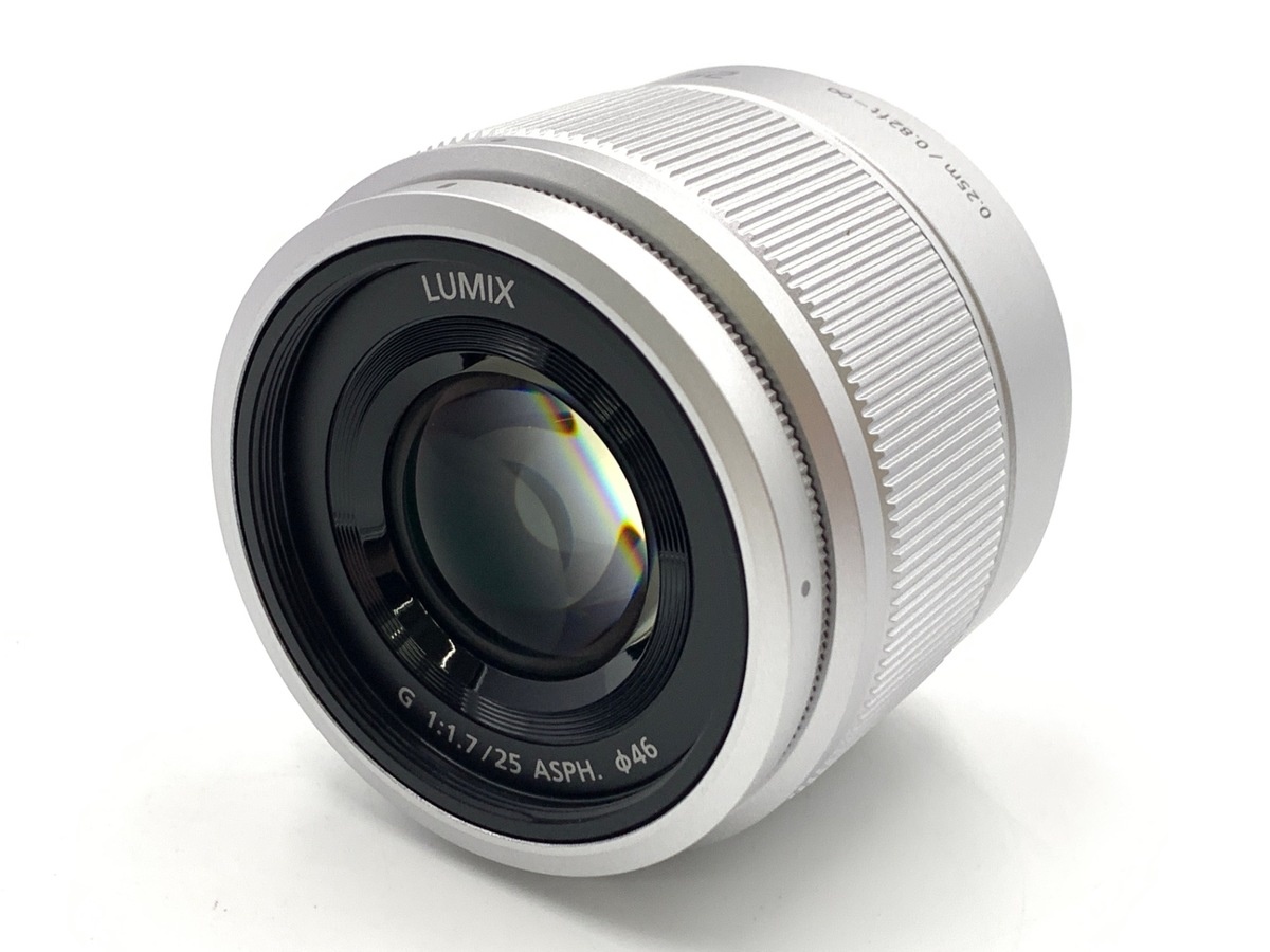 パナソニック LUMIX G 25mm F1.7 ASPH. [H-H025S] シルバー