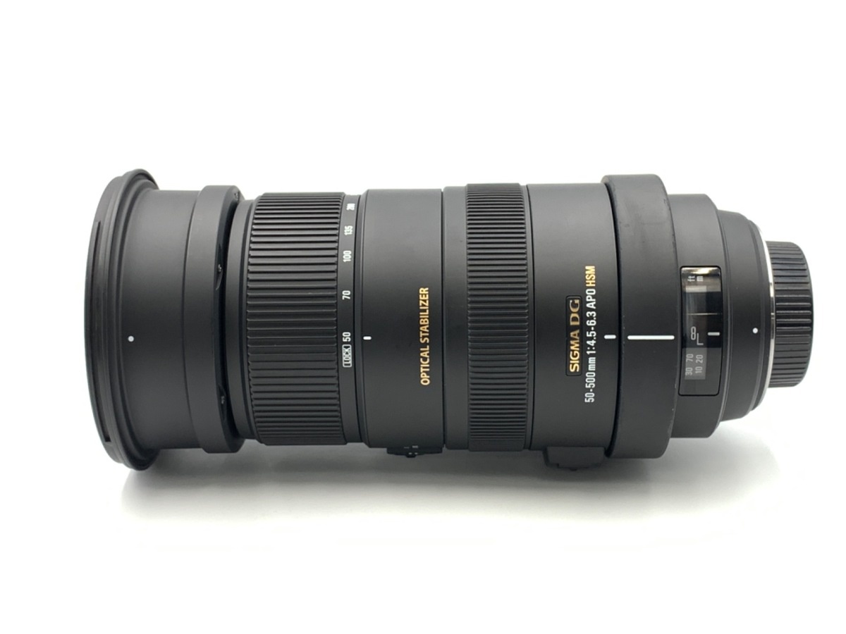 シグマ APO 50-500mm F4.5-6.3 DG OS HSM ニコン用