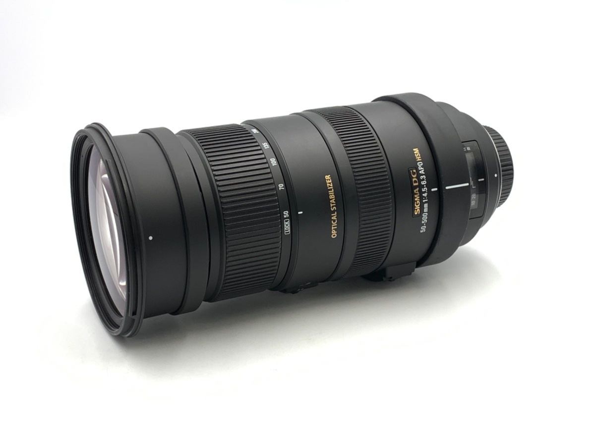 シグマ APO 50-500mm F4.5-6.3 DG OS HSM ニコン用