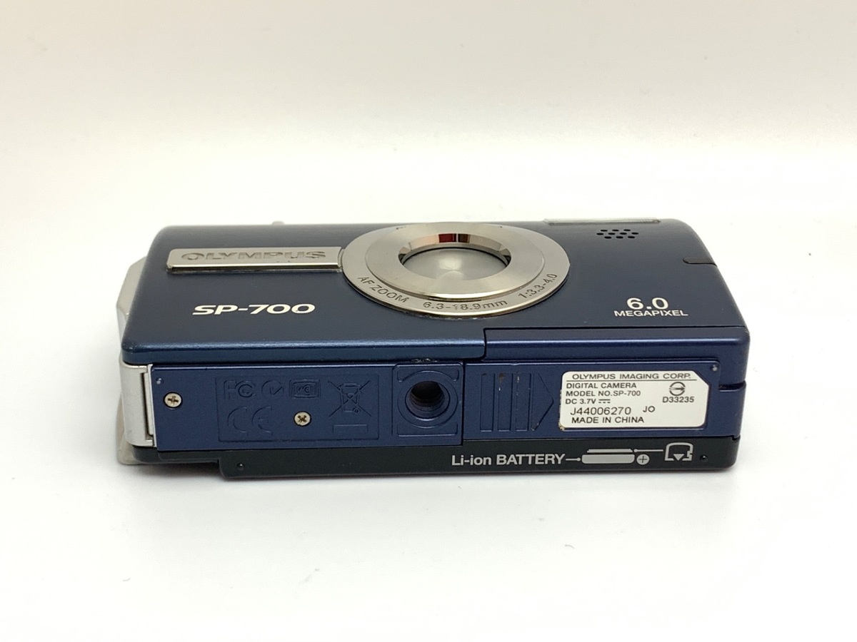 オリンパス CAMEDIA SP-700 ブルー【600万画素】