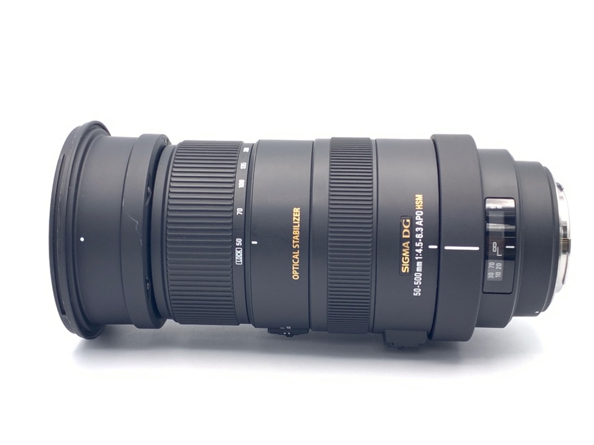 シグマ APO 50-500mm F4.5-6.3 DG OS HSM キヤノン用