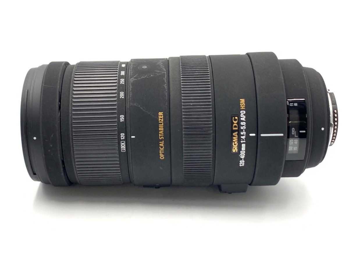 シグマ APO 120-400mm F4.5-5.6 DG OS HSM ニコン用
