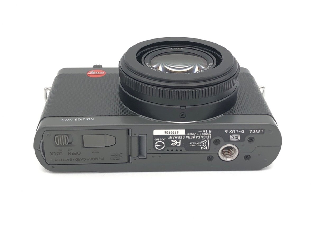ライカ D-LUX6 G-STAR RAW エディション