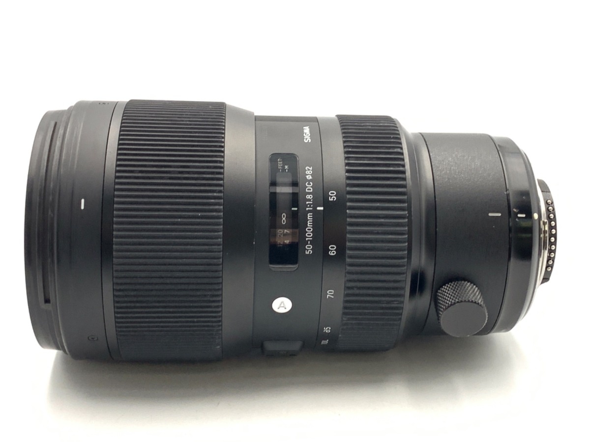シグマ 50-100mm F1.8 DC HSM Art ニコンF用