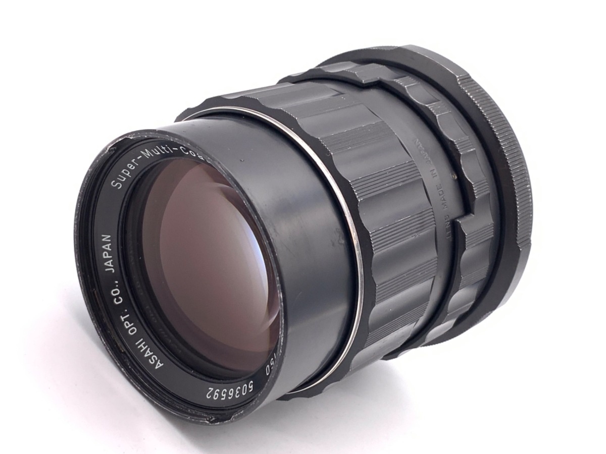 ペンタックス smc タクマー（6X7） 150mm F2.8