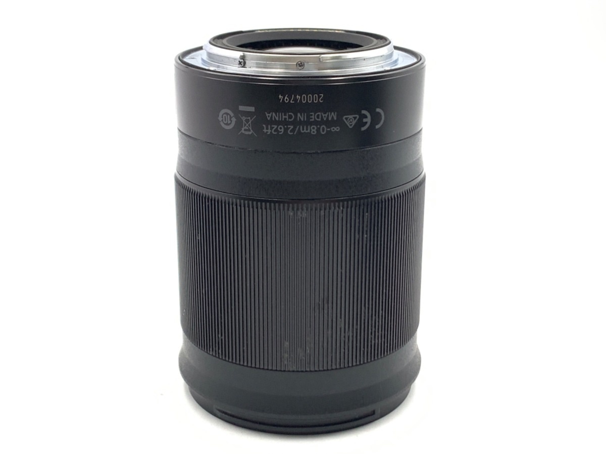 ニコン NIKKOR Z 85mm f/1.8 S