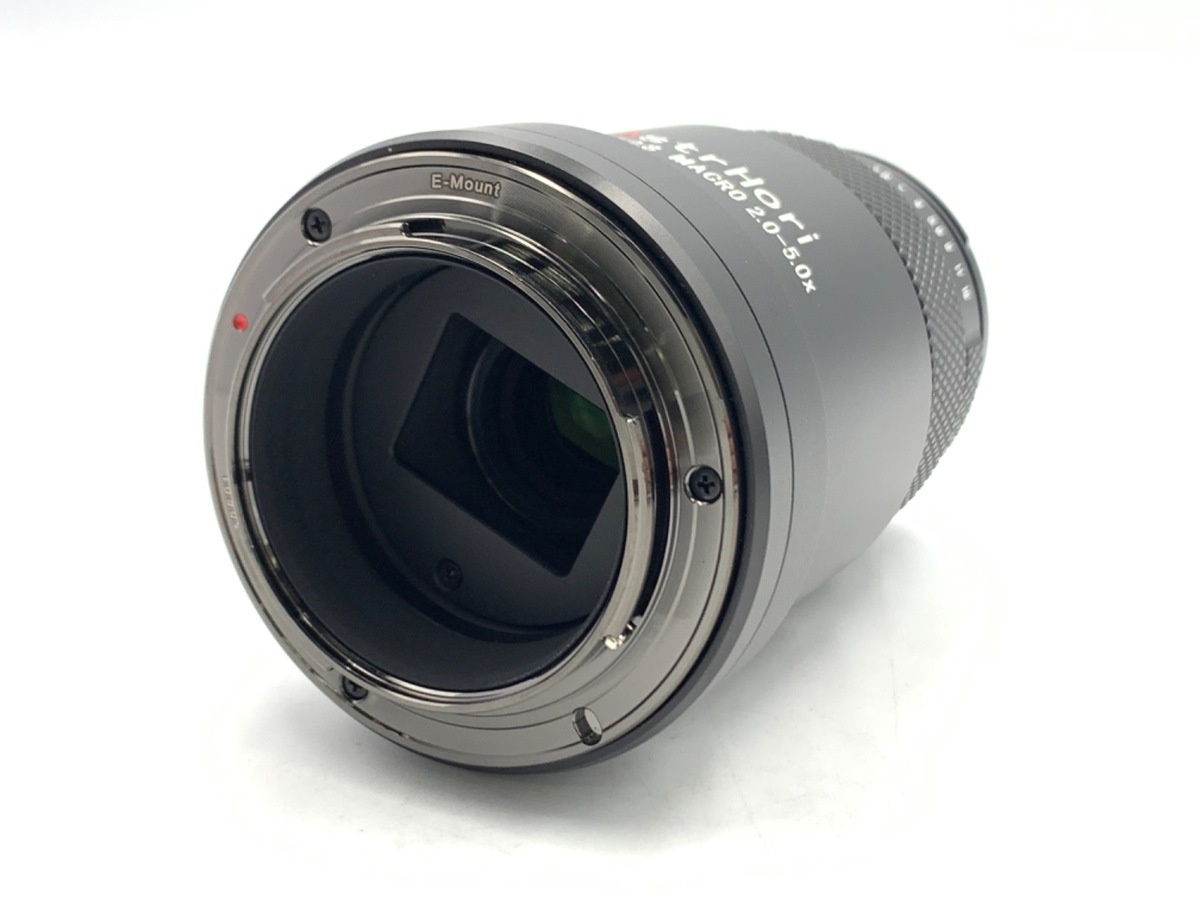 AstrHori 25mm F2.8 Macro 2.0X-5.0X ソニーE用