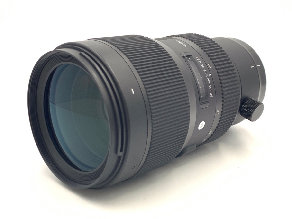 シグマ 50-100mm F1.8 DC HSM Art キヤノンEF-S用