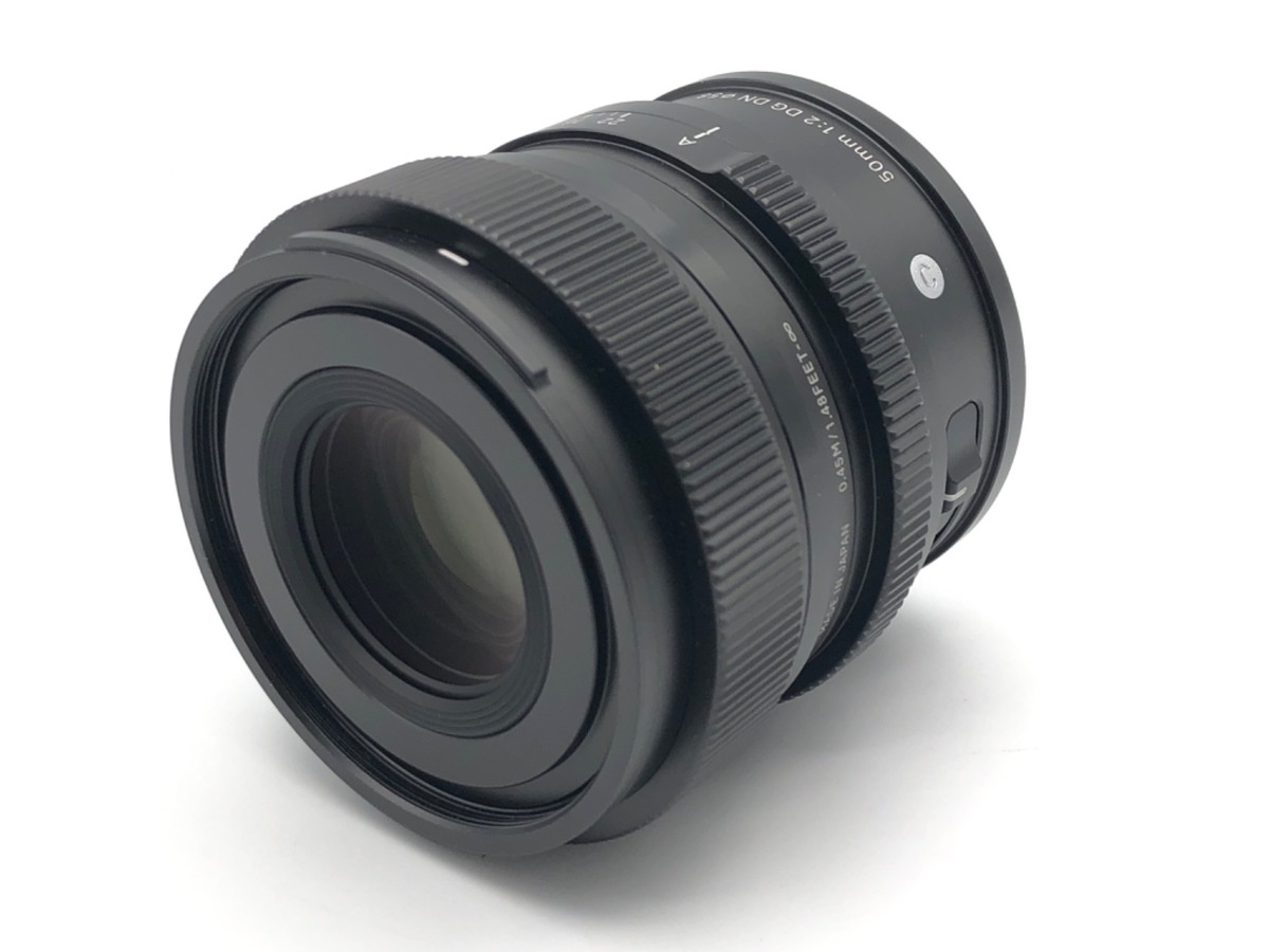 シグマ 50mm F2 DG DN Contemporary Lマウント用