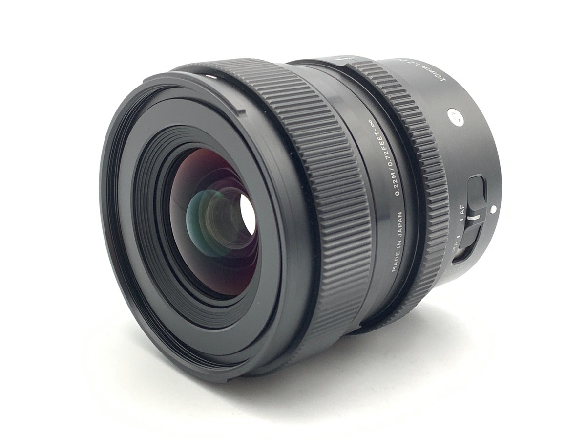シグマ 20mm F2 DG DN Contemporary ソニーE用