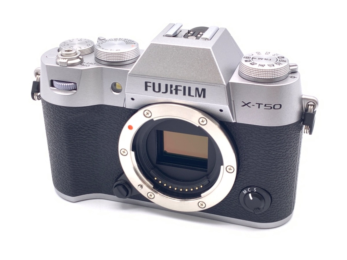 フジフイルム X-T50 ボディ シルバー