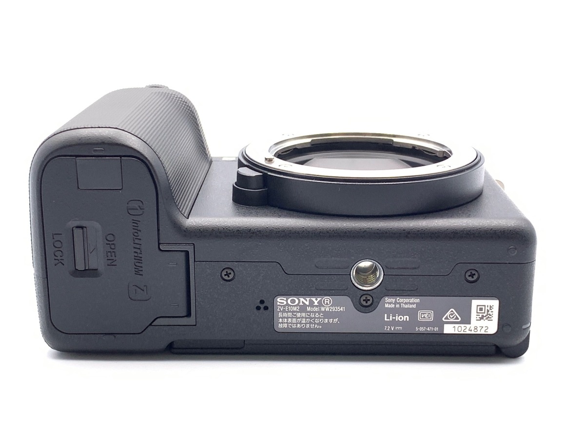 ソニー VLOGCAM ZV-E10 II ボディ ブラック [ZV-E10M2 B]
