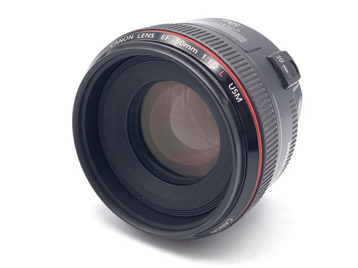 キヤノン EF50mm F1.2L USM