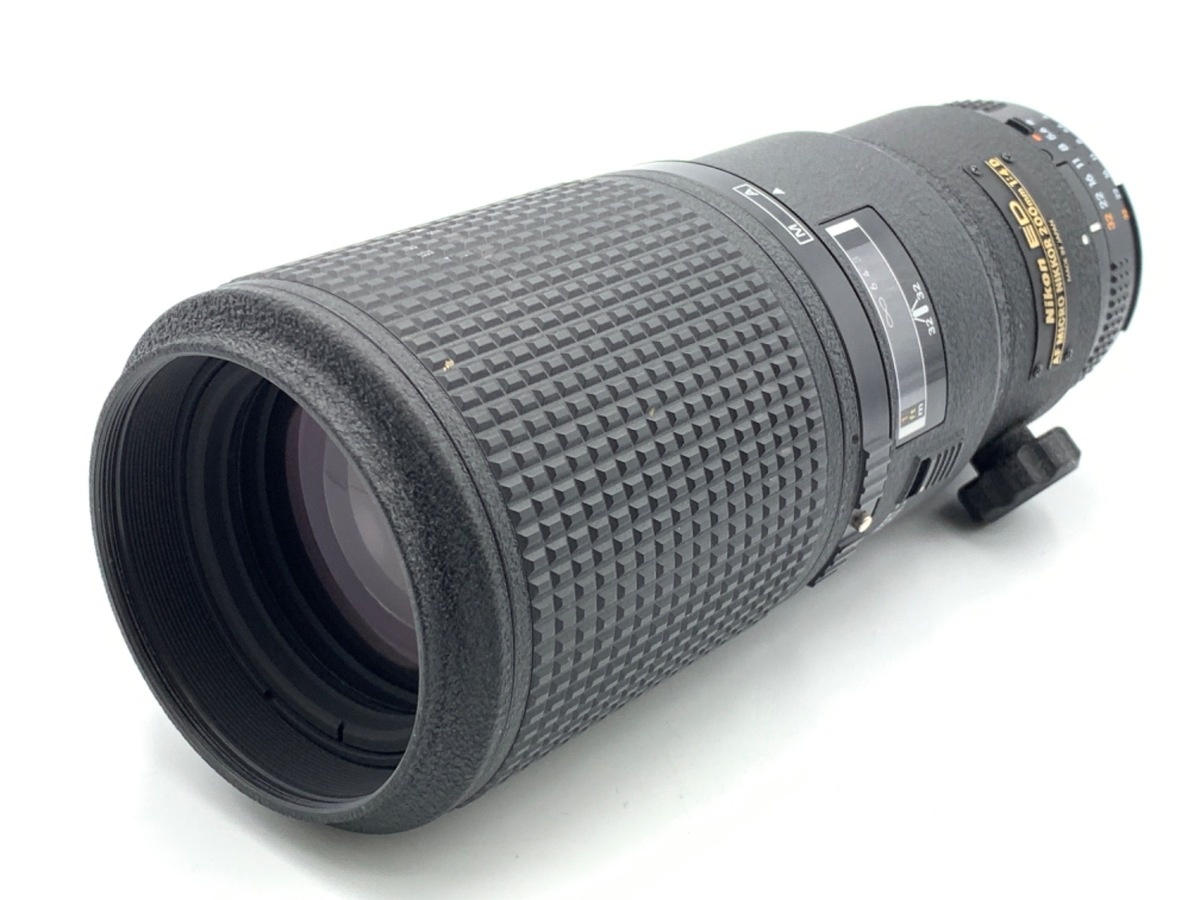 ニコン Ai AF Micro-Nikkor ED 200mm F4D（IF）