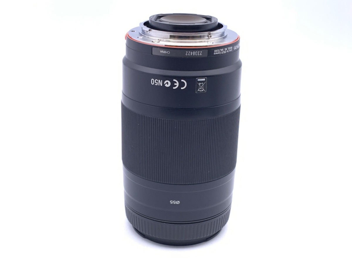 ソニー 75-300mm F4.5-5.6