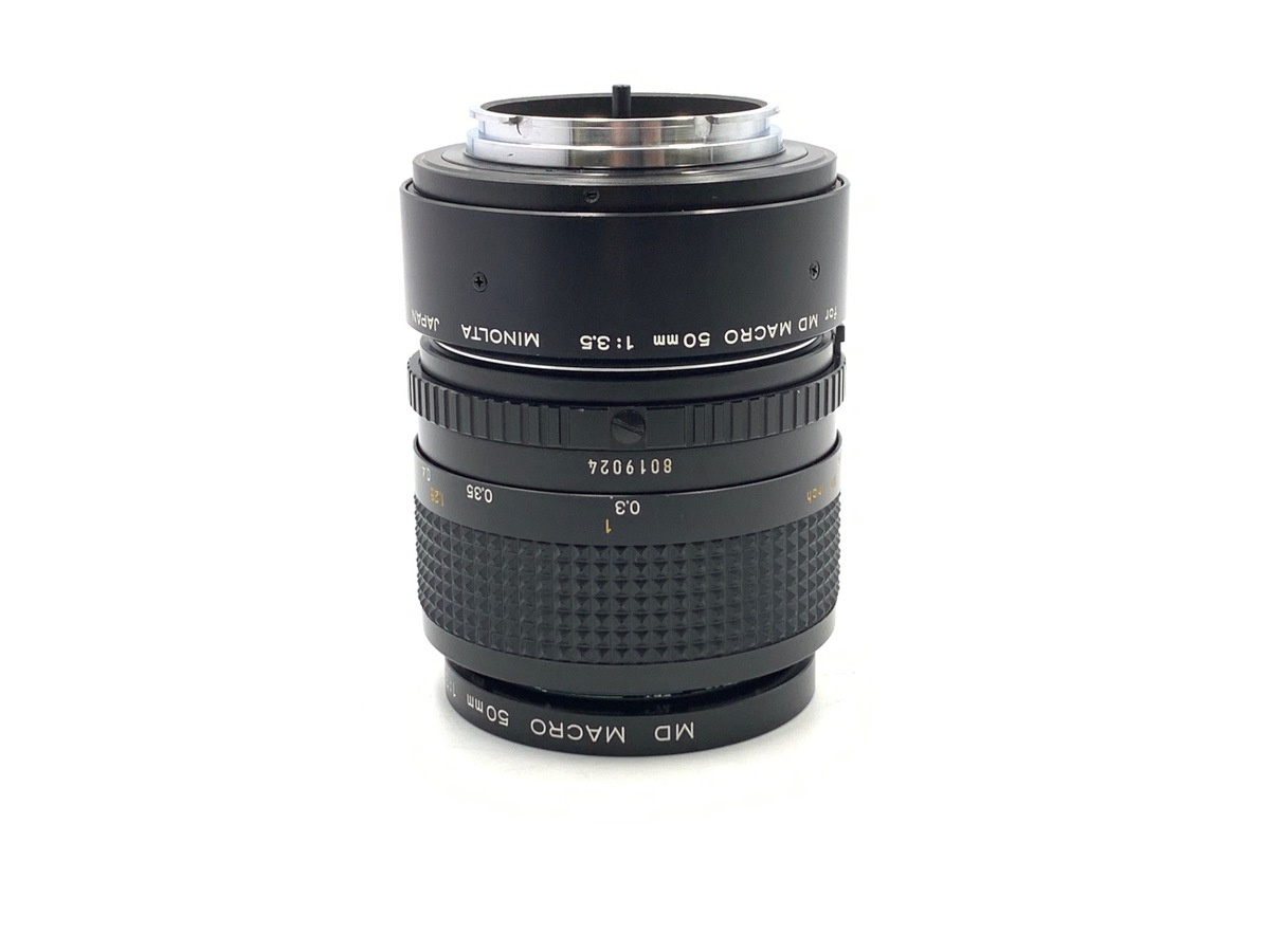 ミノルタ NMD 50/3.5 マクロ リング付