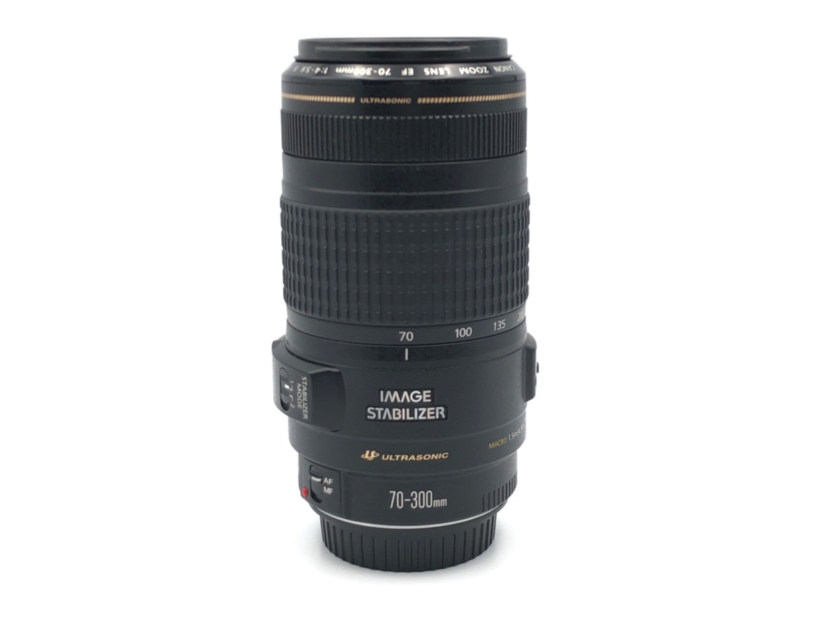 キヤノン EF70-300mm F4-5.6 IS USM