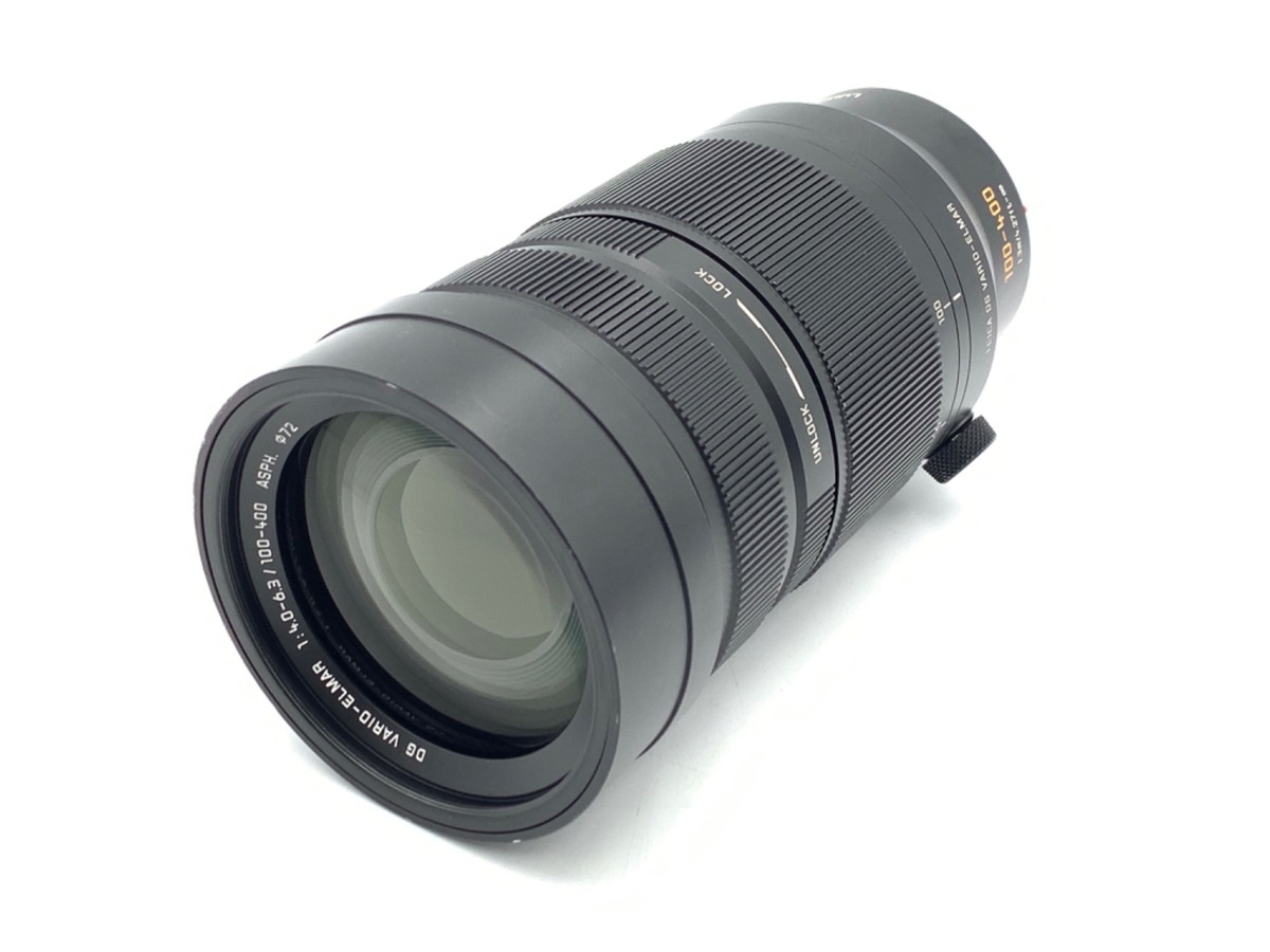 パナソニック LEICA DG VARIO-ELMAR 100-400mm F4.0-6.3 ASPH. POWER O.I.S. [H-RS100400]