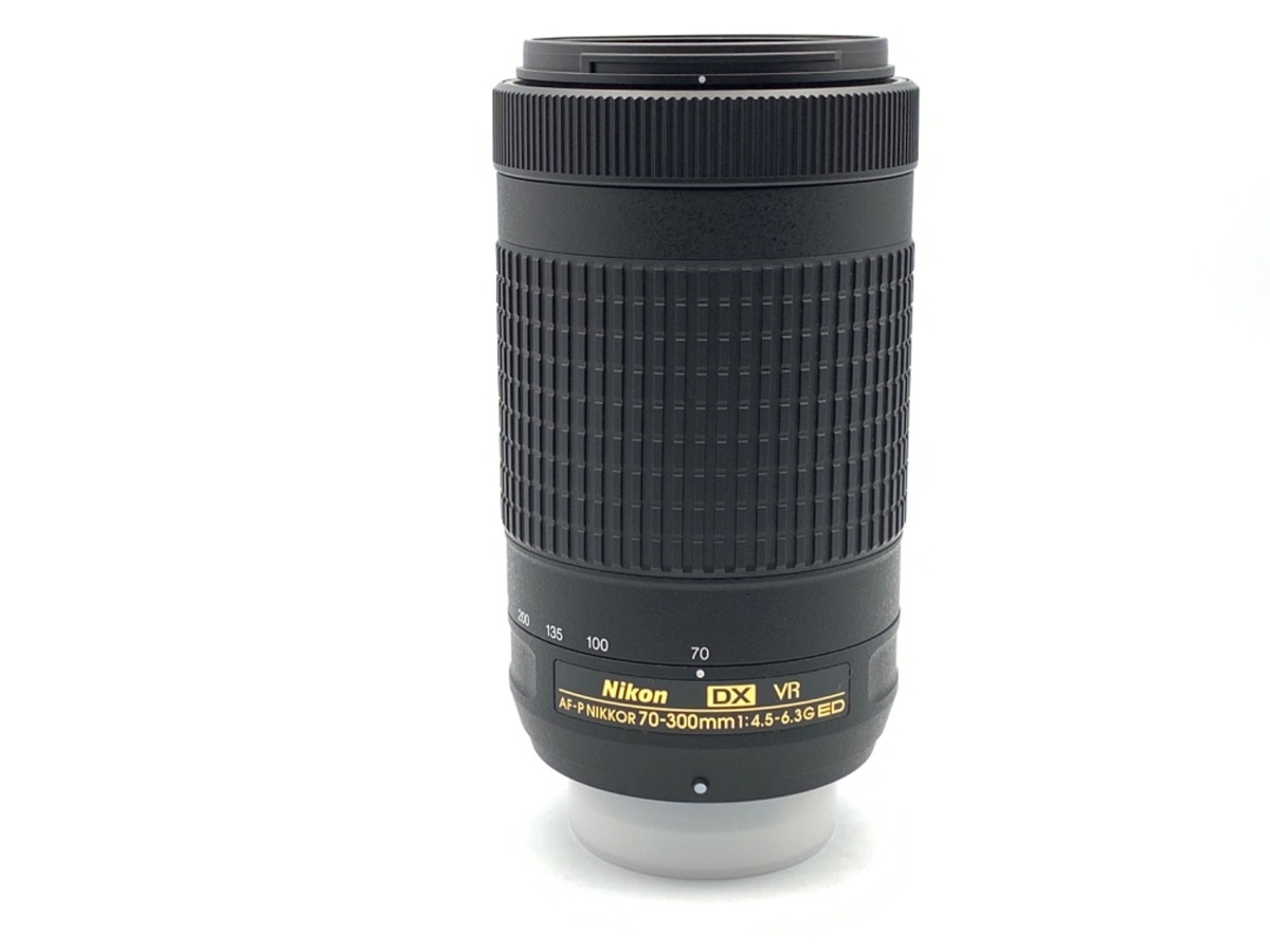 ニコン AF-P DX NIKKOR 70-300mm f/4.5-6.3G ED VR